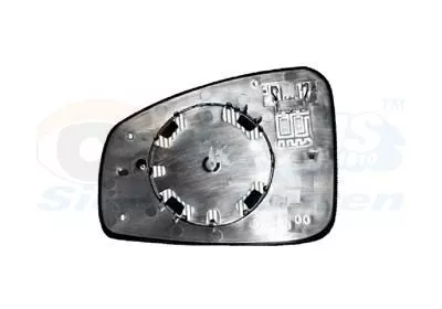 Spiegelglas, Außenspiegel