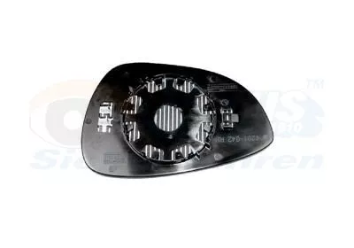 Spiegelglas, Außenspiegel